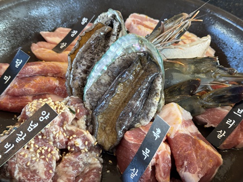 돼지짱 이미지