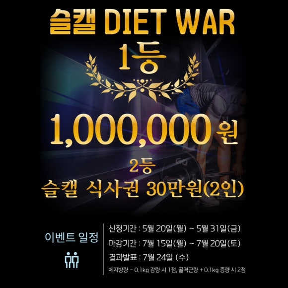 슬로우피크닉 이미지