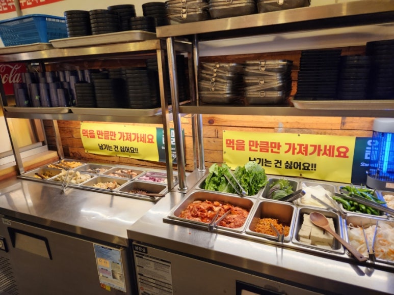 참돈 이미지