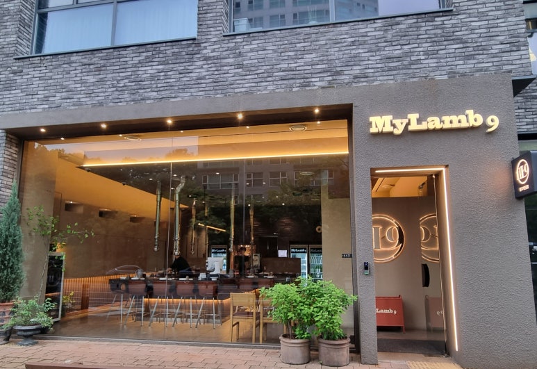 마이램9 이미지