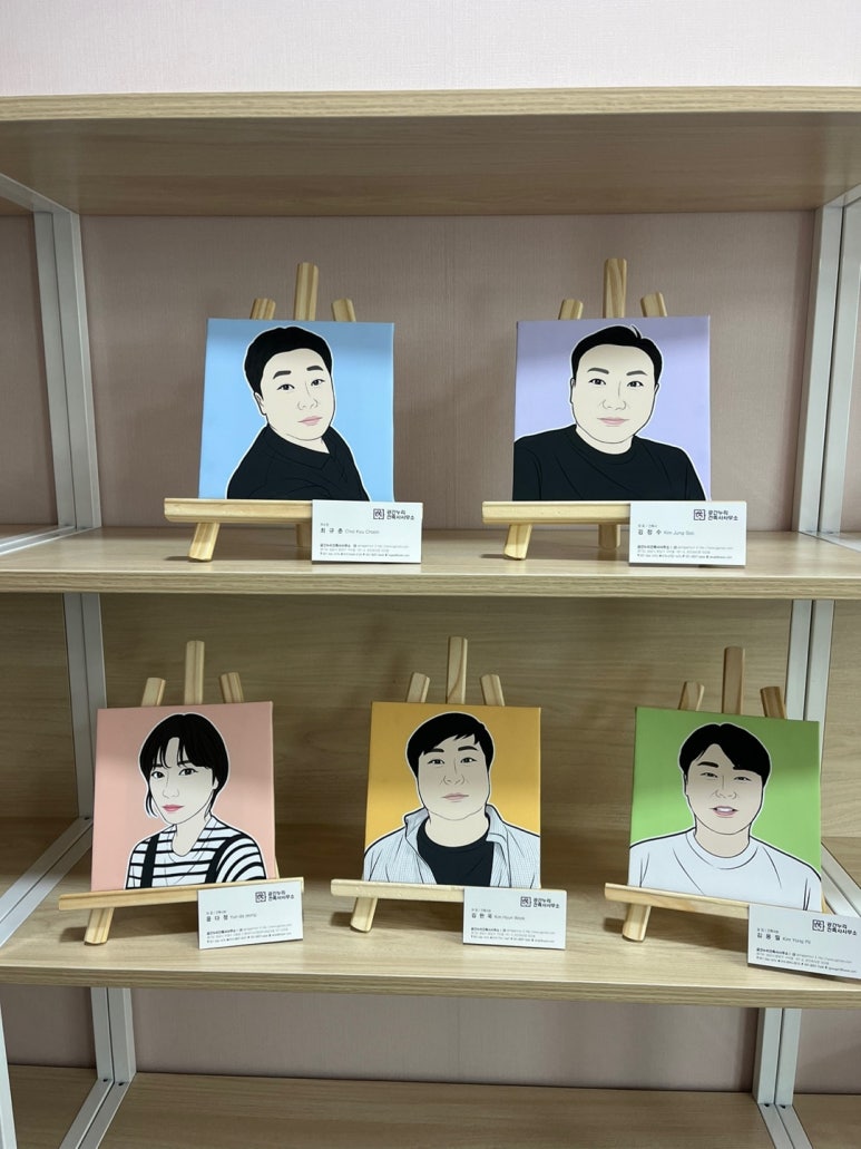 누리건축사사무소 이미지