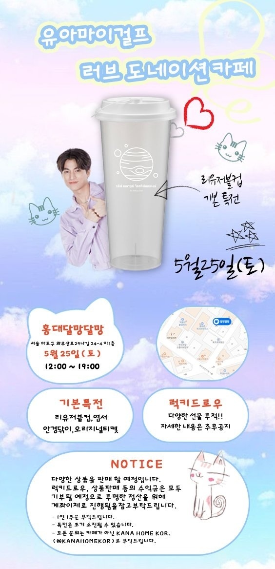 달망달망 이미지