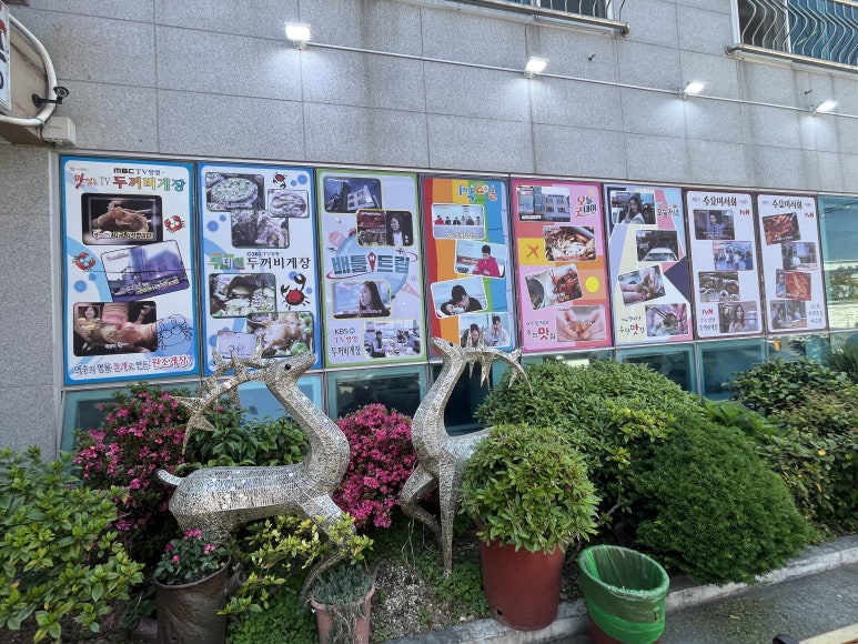 여수사랑재활요양병원 이미지