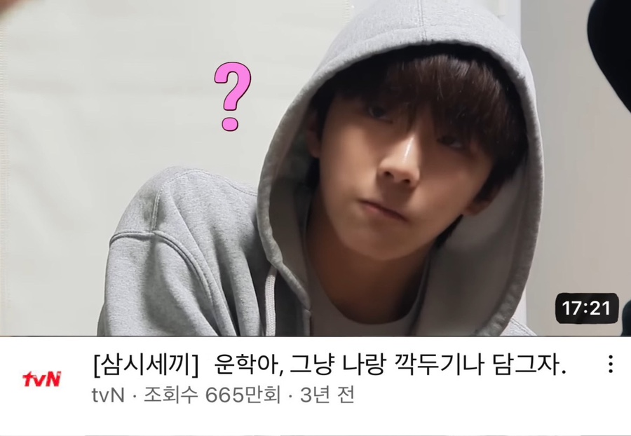 신목고등학교매점 이미지