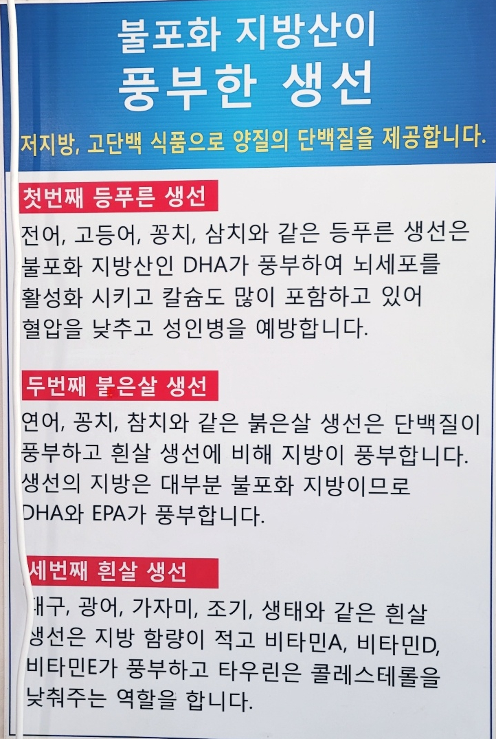 어상궁 이미지