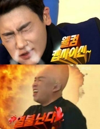 진삿포로 이미지