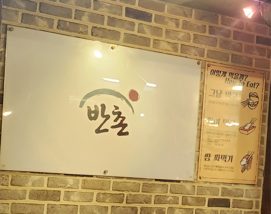 롯데시네마 안양일번가 (1관) 이미지