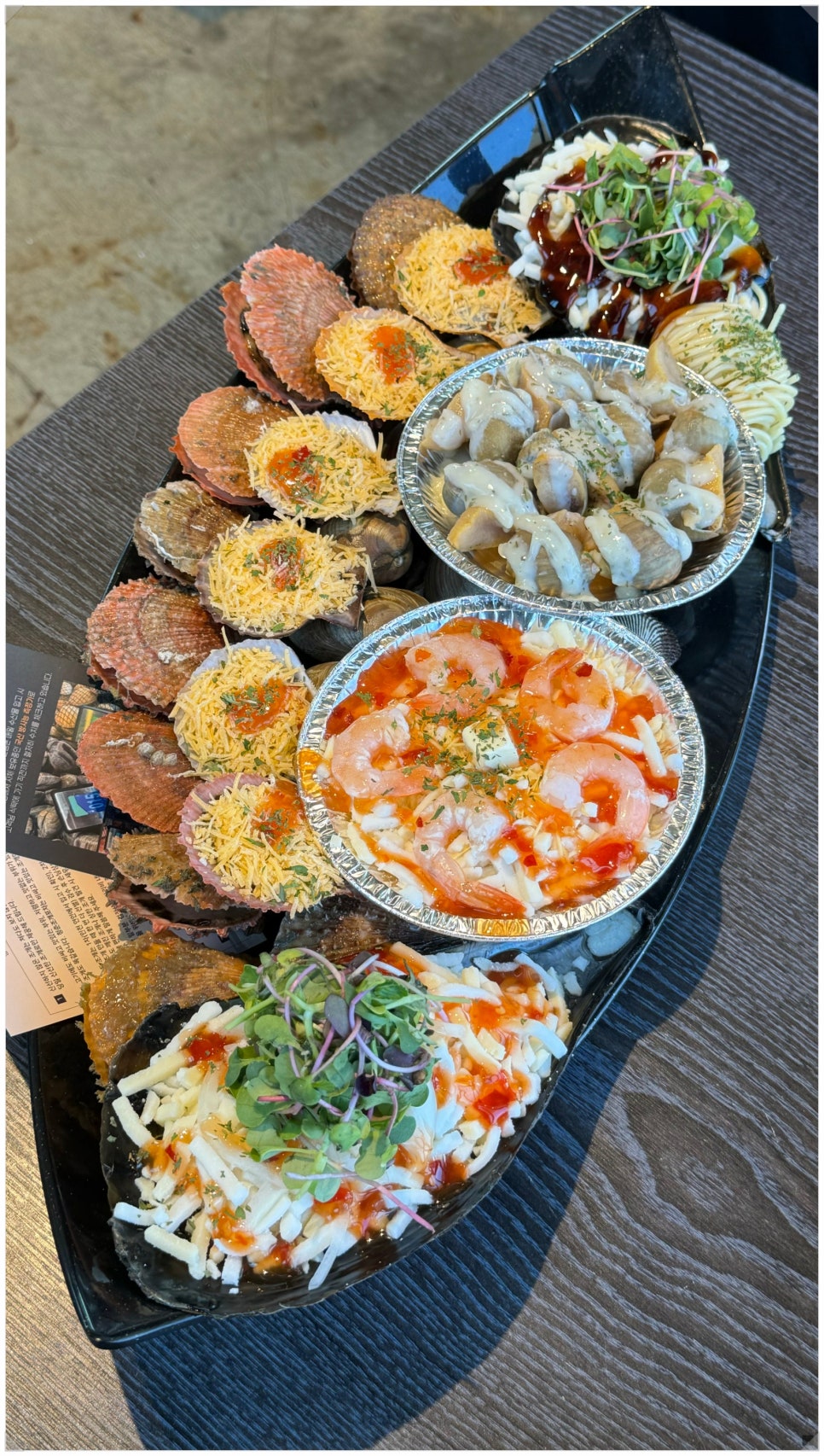 청춘조개별관 이미지