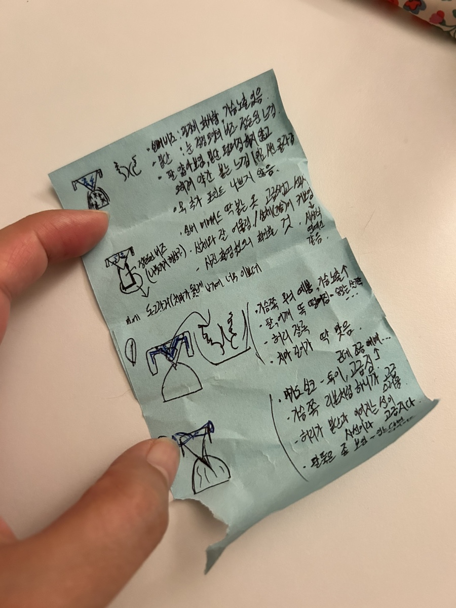 홍쓰투어 이미지