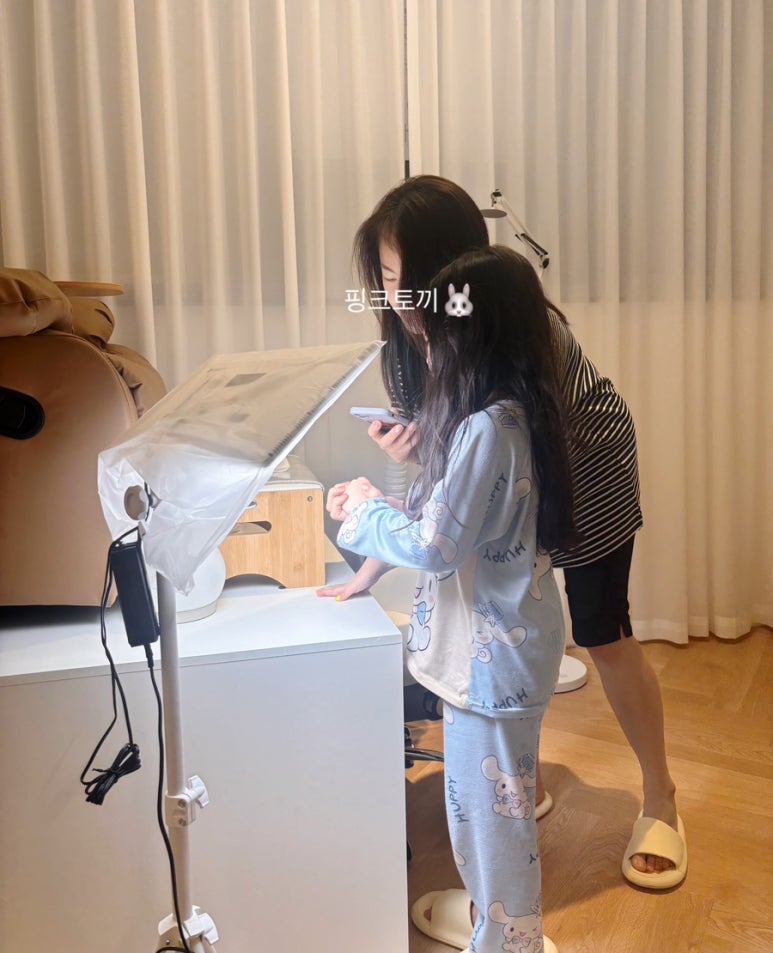 차룸 이미지