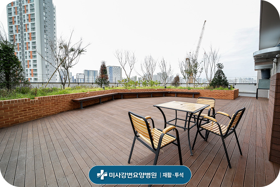 미사강변요양병원 이미지