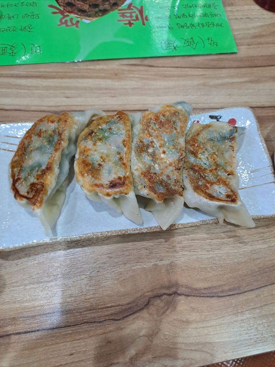중화식당소소 이미지
