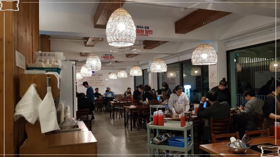 아빠손해물칼국수 이미지