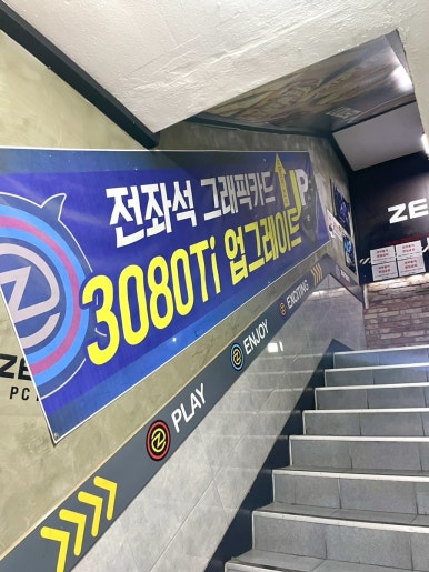 밥피씨 이미지