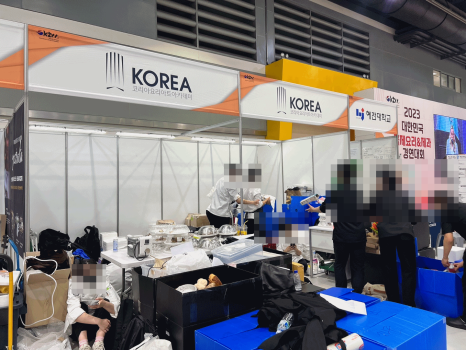 동경제과 이미지
