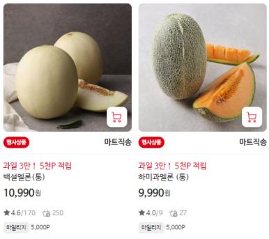 농업회사법인 (주)삼흥 이미지