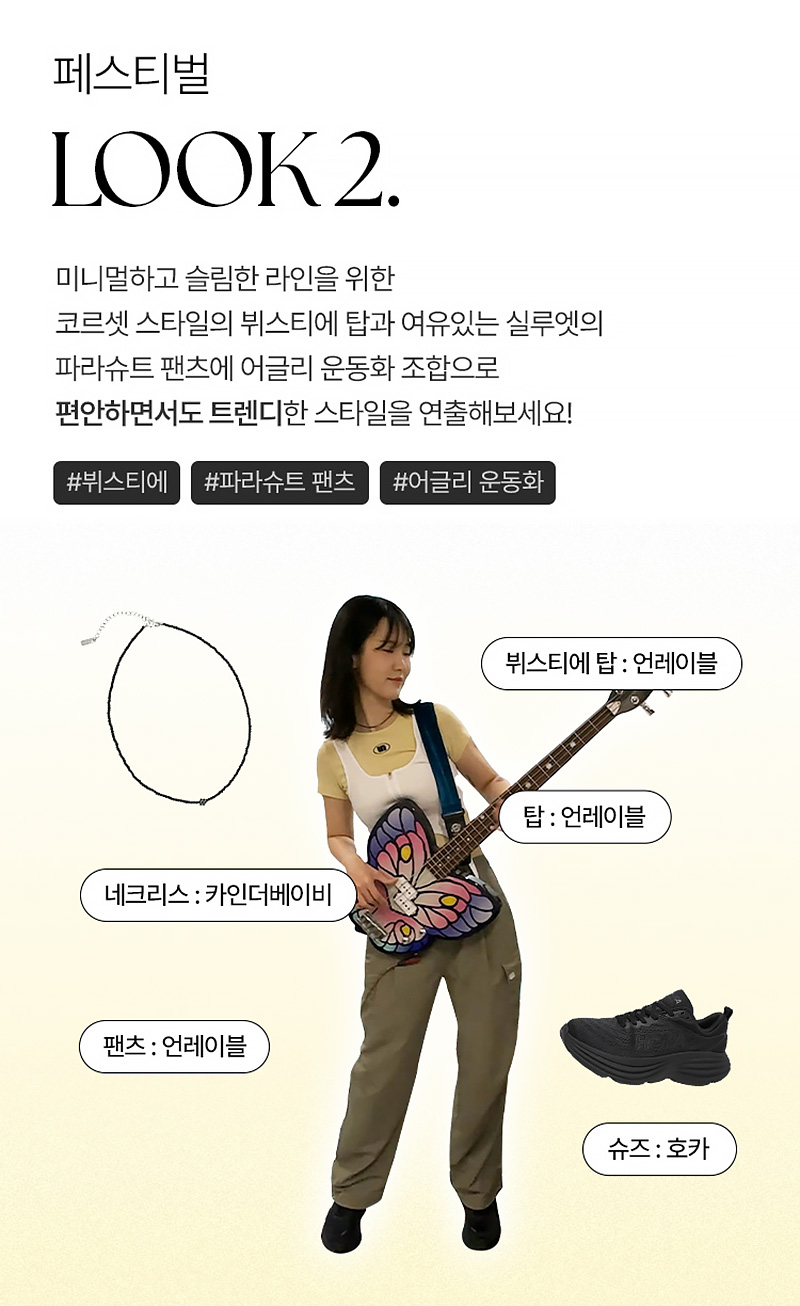 코어뮤직 이미지