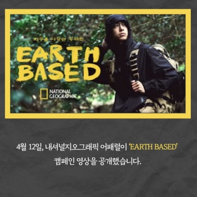 어바웃애드 이미지