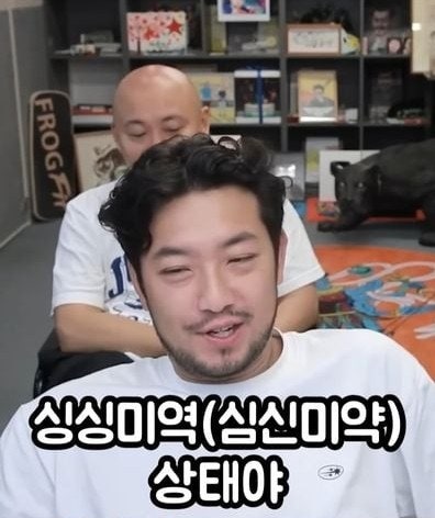 겸스토어 이미지