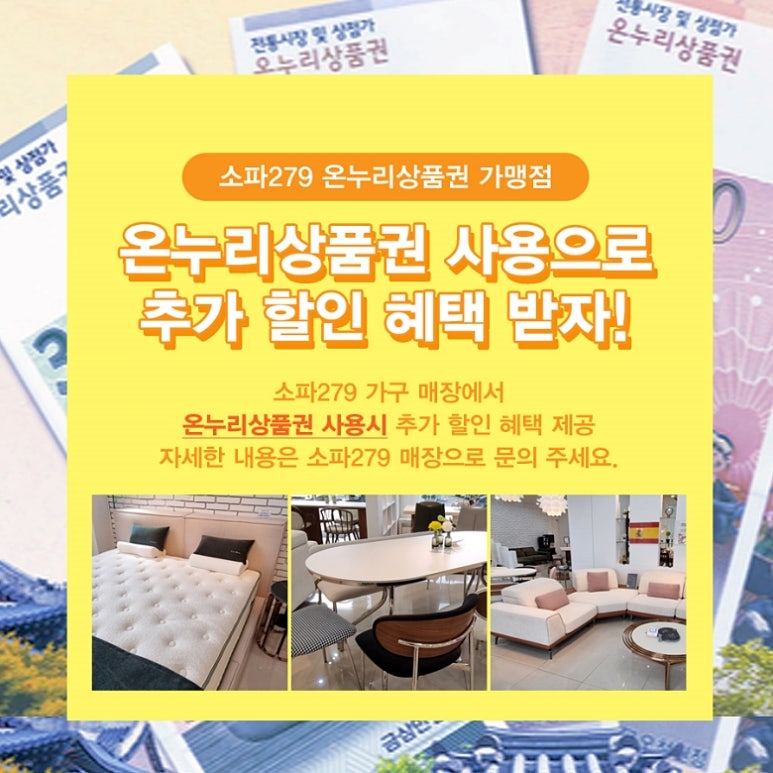국제식탁 이미지
