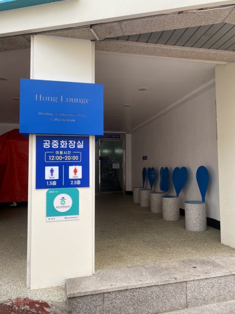 수빈분식 이미지