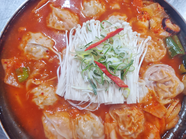 원조개성집 이미지