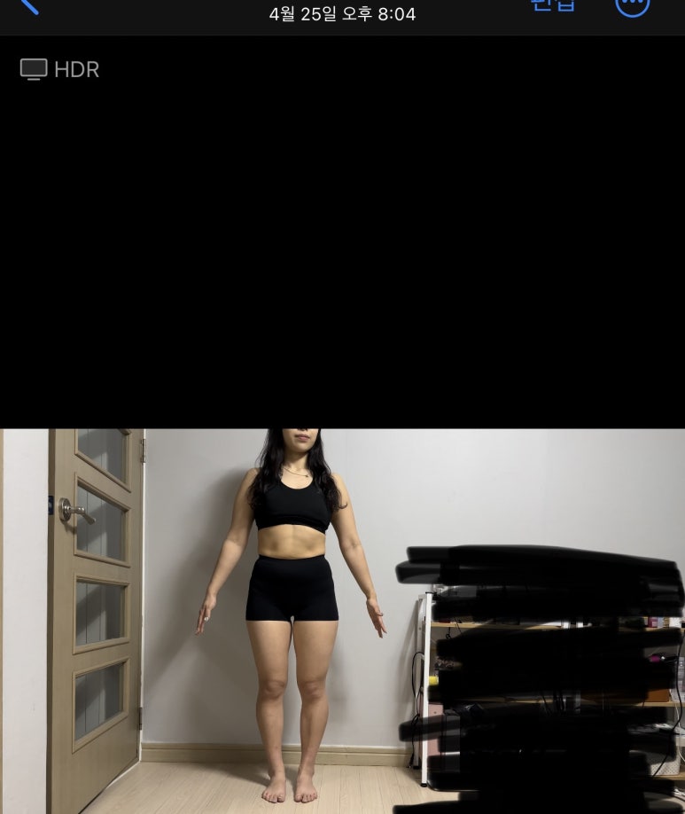 단양경희한의원 이미지