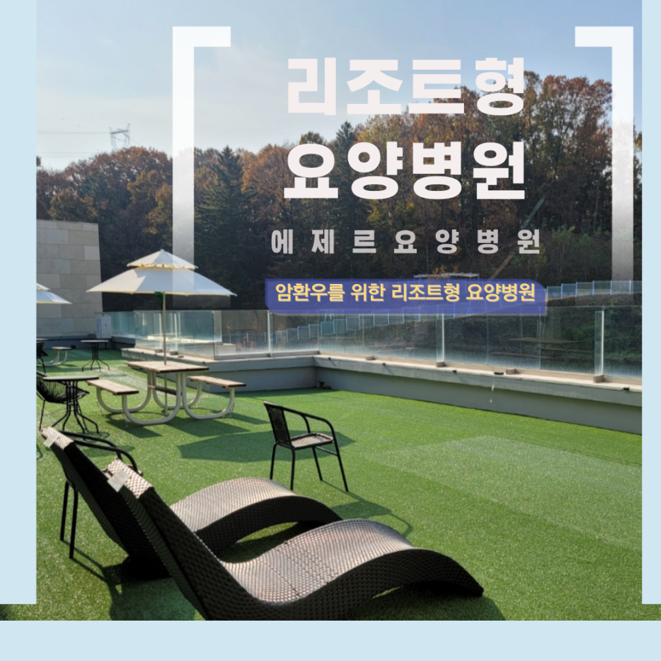 양지IC 이미지
