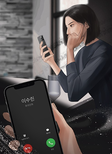 해연식품 이미지
