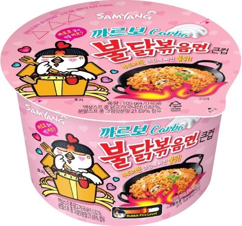 차카디 이미지