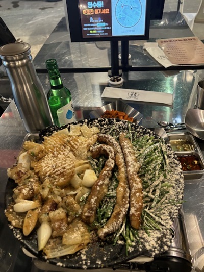 맛자매곱창 이미지