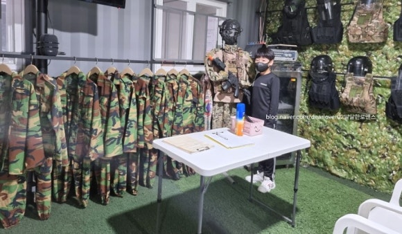 익산서바이벌체험장 이미지