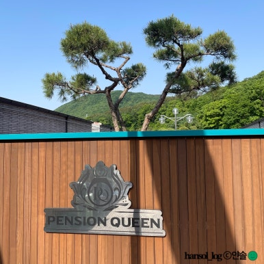 송전리삼칠공 이미지