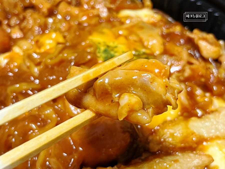 남천찜닭 이미지
