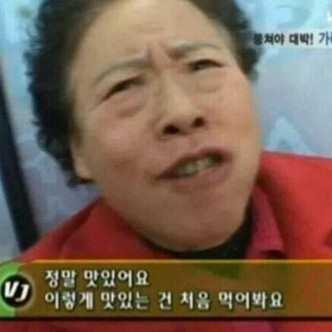 볶음밥대장 이미지