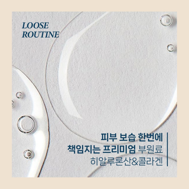 알루즈 이미지