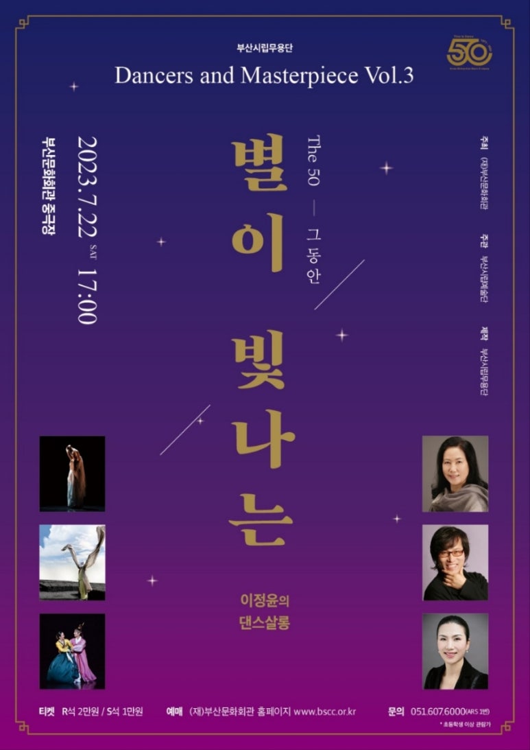 소망네트워크 이미지