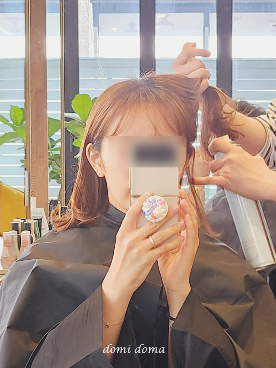 행복이머무는곳미용실 이미지