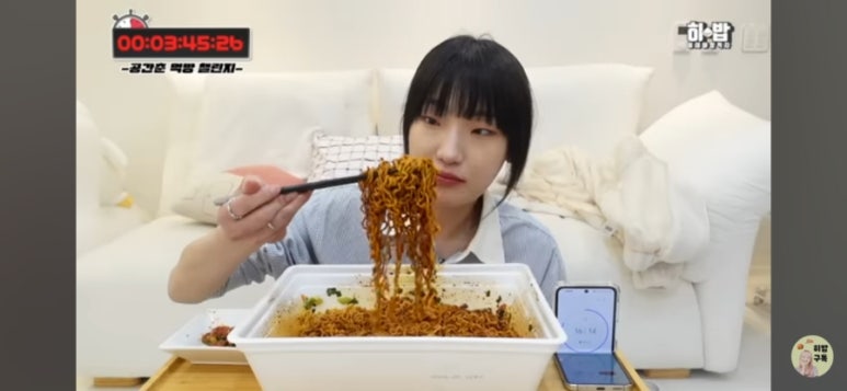 휘트니스6.3 이미지