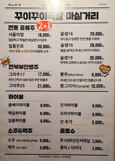 성신축산 이미지