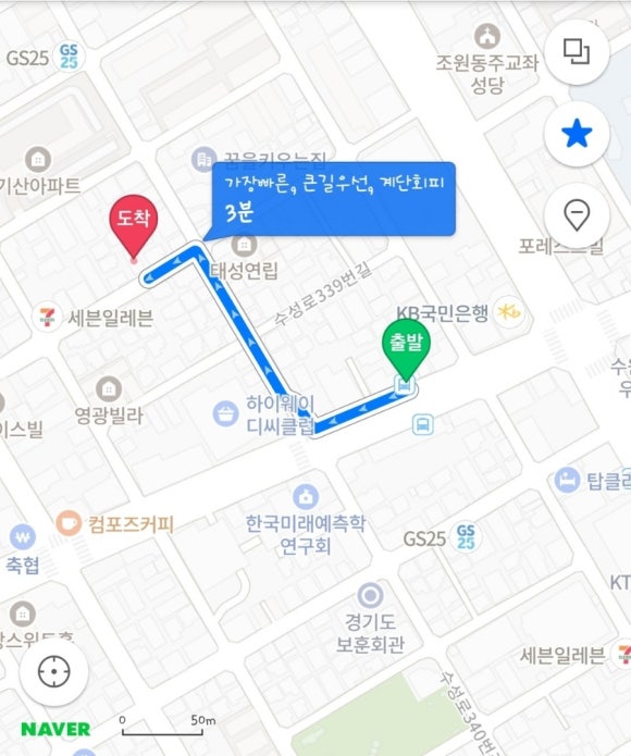 더힐테라피센터 이미지