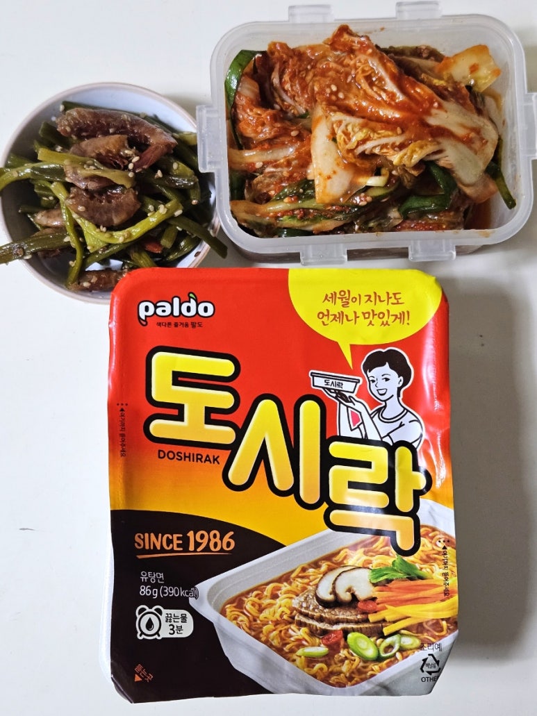 홉슈크림 롯데백화점영등포점 사진 8