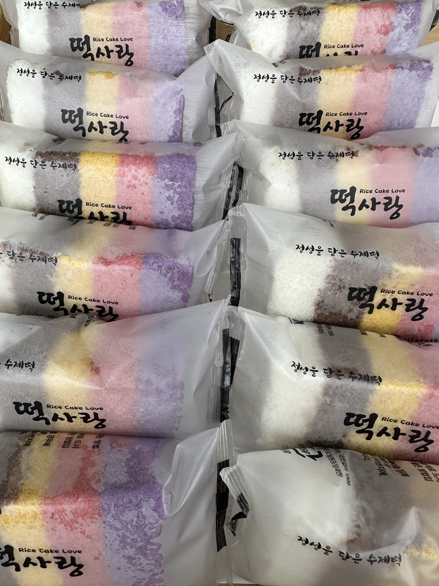 정관떡집 이미지