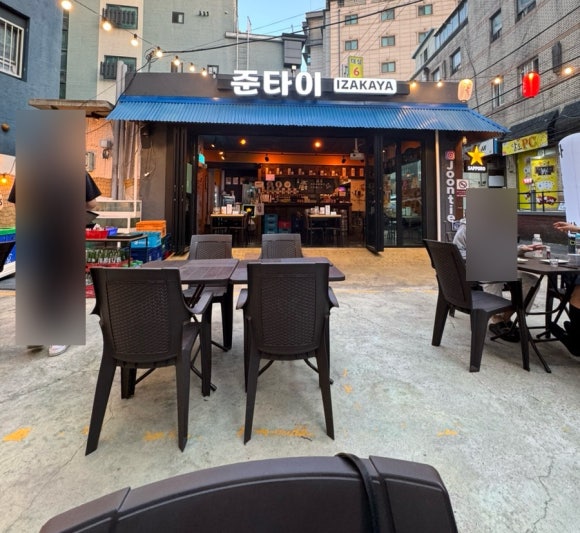 준타이 이미지
