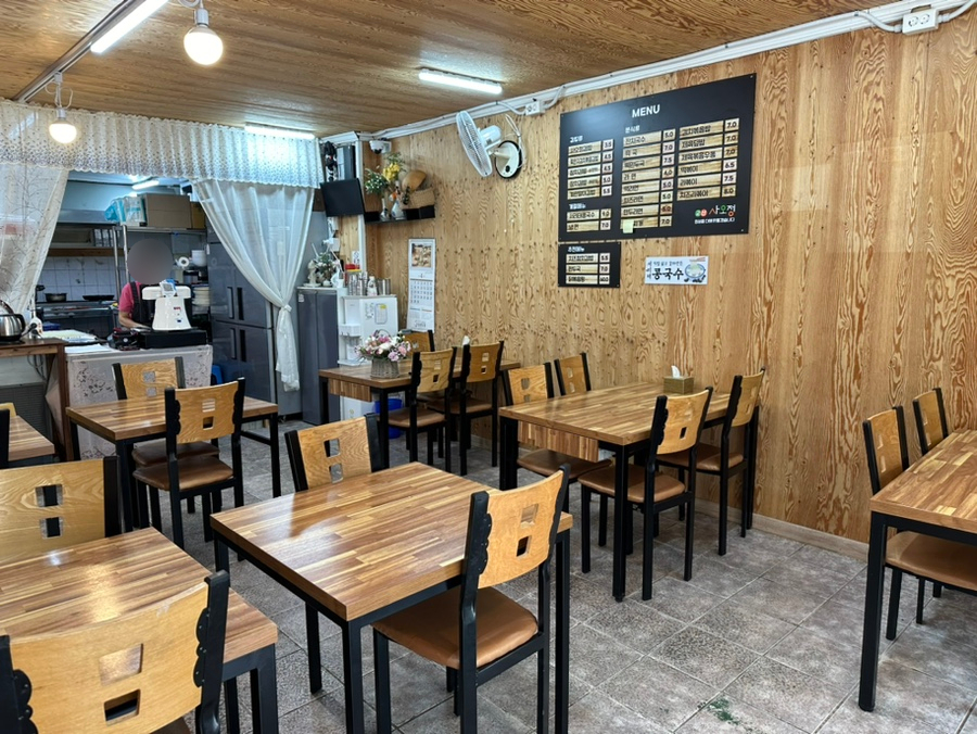 군산사오정 이미지