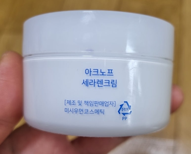 미앤영의원 이미지