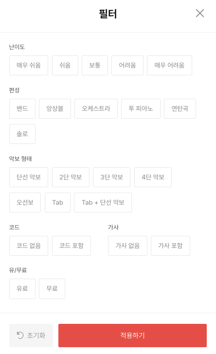 예예피아노 이미지