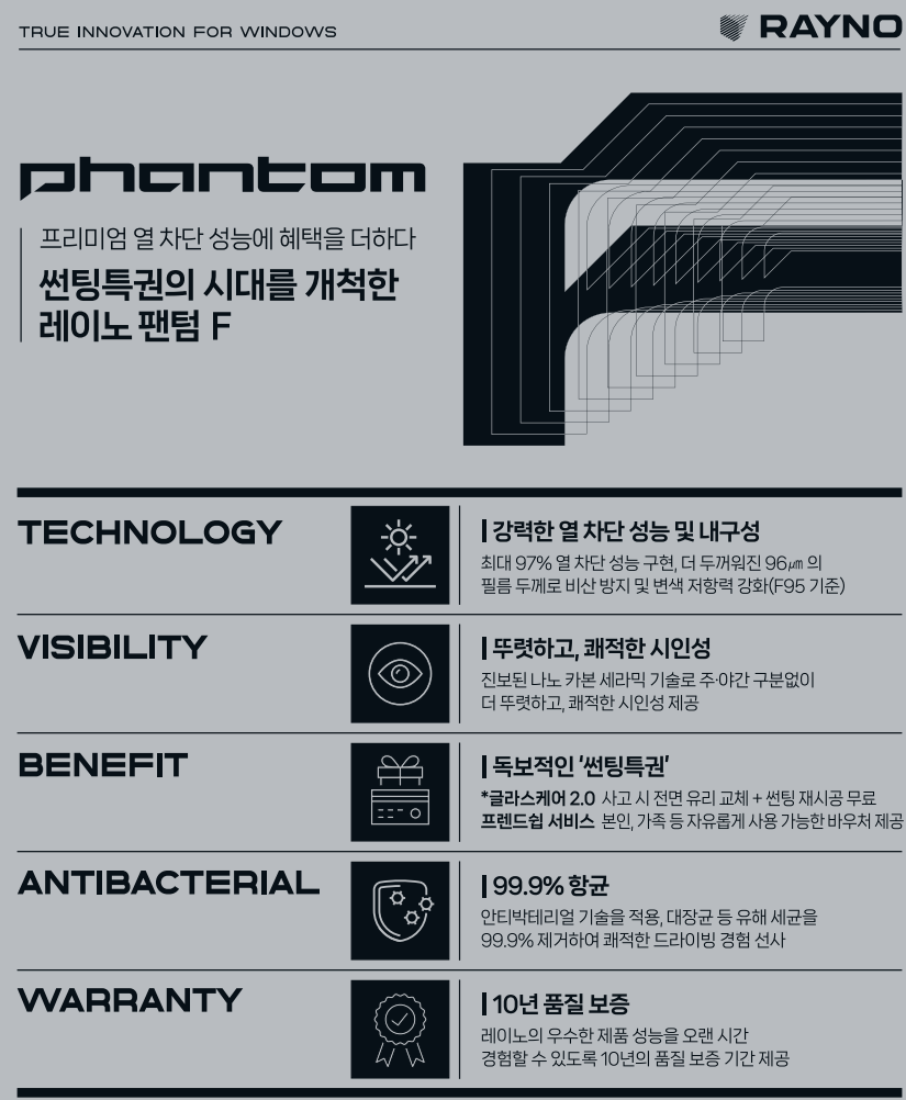 디클라스 이미지