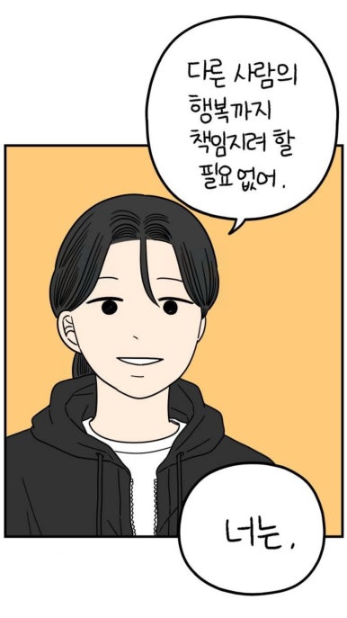 진심김밥 이미지