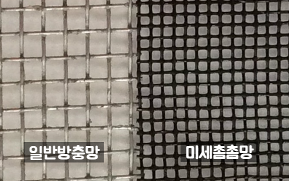 오케이방충망 이미지
